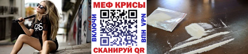 Купить наркоту Шагонар Амфетамин  гидра ТОР  Меф мяу мяу  Бошки Шишки  ГАШИШ  COCAIN 