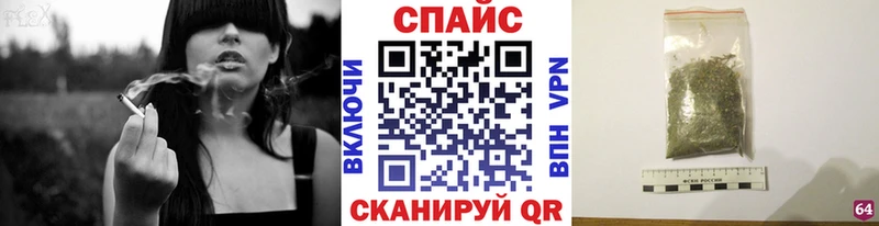 KRAKEN ONION  продажа наркотиков  Шагонар  БУТИРАТ оксана 