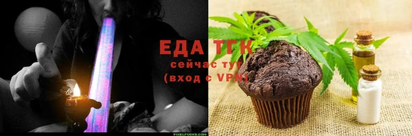 каннабис Володарск