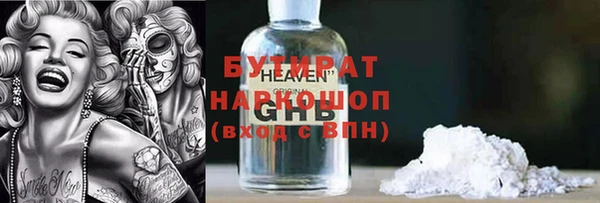 ешки Вязники