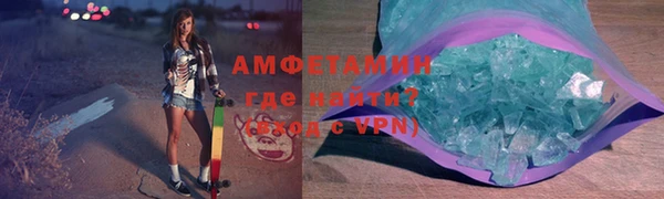 каннабис Володарск