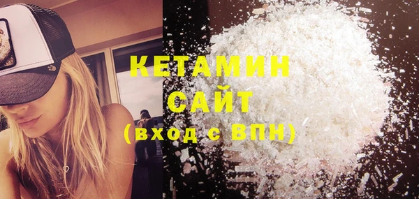 ешки Вязники