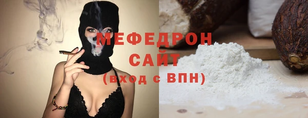 каннабис Володарск