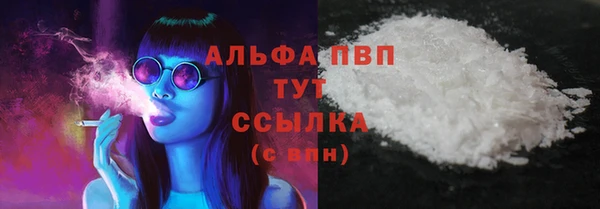 мяу мяу мука Волосово