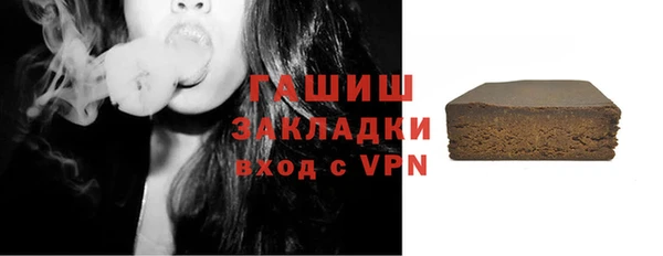 мяу мяу мука Волосово