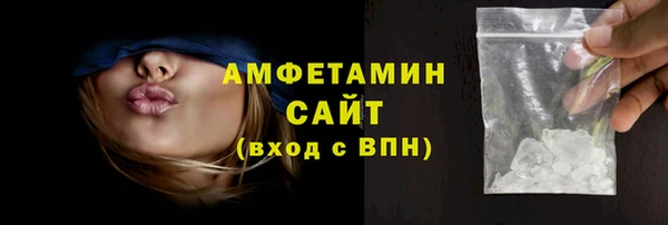 ешки Вязники