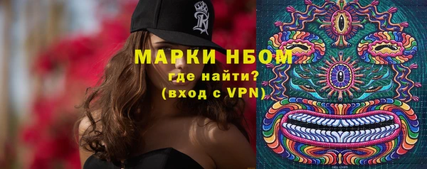 каннабис Володарск