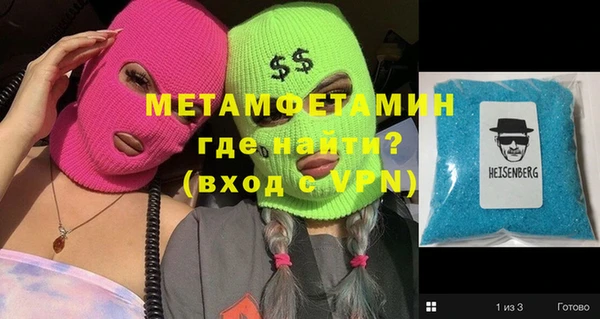 каннабис Володарск
