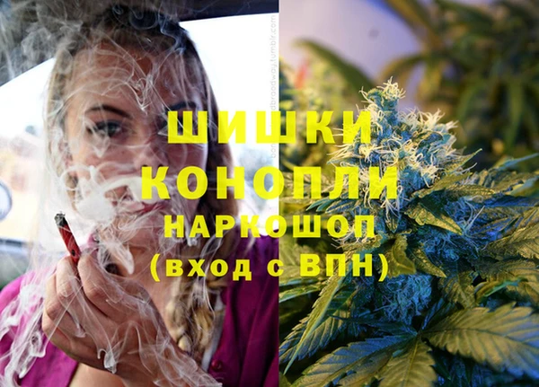 каннабис Володарск