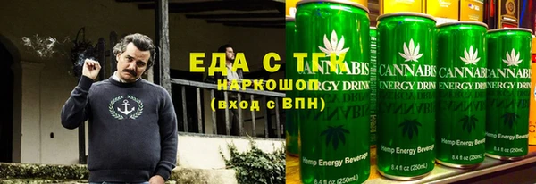 мяу мяу мука Волосово