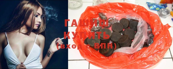 каннабис Володарск