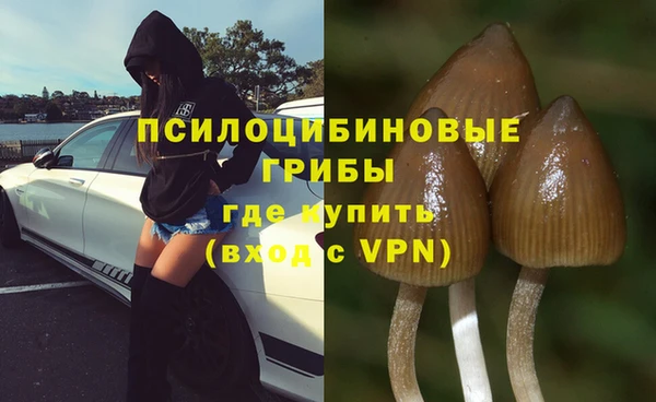 мяу мяу мука Волосово