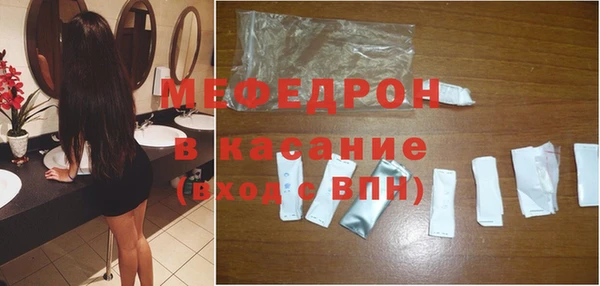 каннабис Володарск