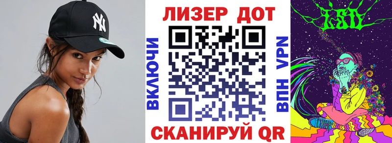 гидра как войти  Шагонар  Марки N-bome 1500мкг  купить закладку 